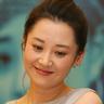 gacor online Wanita itu membersihkan luka Zhang Yifeng dan hanya membalutnya